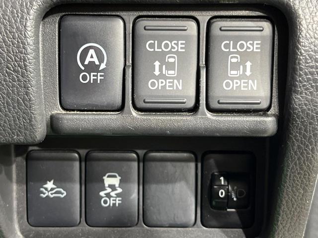 デイズルークス X 両側電動ドア 全周囲カメラ 衝突被害軽減システム 禁煙車 スマートキー ETC 純正14インチアルミ オートライト オートエアコン Bluetooth(36枚目)