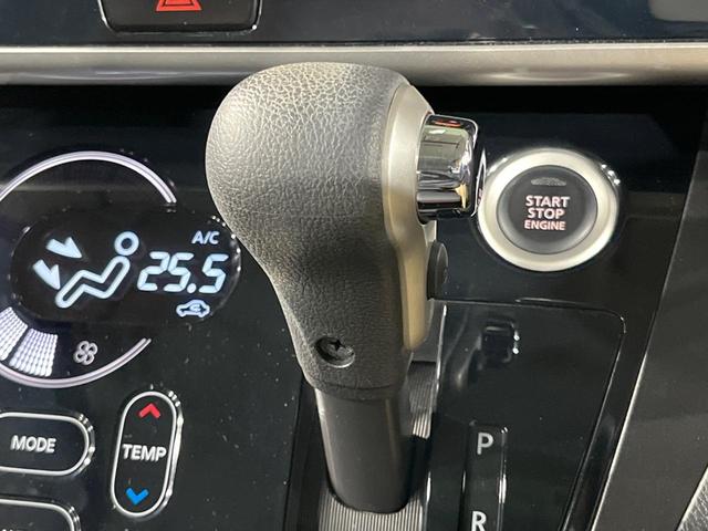 デイズルークス X 両側電動ドア 全周囲カメラ 衝突被害軽減システム 禁煙車 スマートキー ETC 純正14インチアルミ オートライト オートエアコン Bluetooth(41枚目)