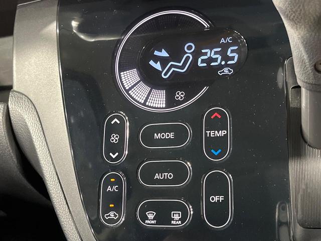 デイズルークス X 両側電動ドア 全周囲カメラ 衝突被害軽減システム 禁煙車 スマートキー ETC 純正14インチアルミ オートライト オートエアコン Bluetooth(42枚目)