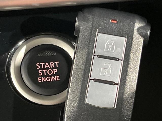 デイズルークス X 両側電動ドア 全周囲カメラ 衝突被害軽減システム 禁煙車 スマートキー ETC 純正14インチアルミ オートライト オートエアコン Bluetooth(43枚目)