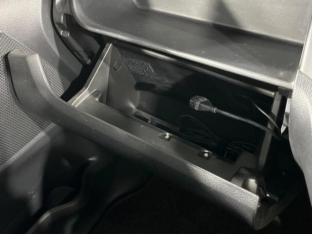 デイズルークス X 両側電動ドア 全周囲カメラ 衝突被害軽減システム 禁煙車 スマートキー ETC 純正14インチアルミ オートライト オートエアコン Bluetooth(44枚目)