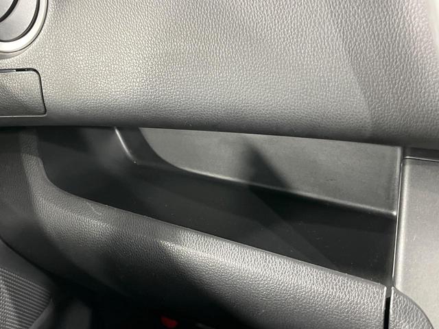 デイズルークス X 両側電動ドア 全周囲カメラ 衝突被害軽減システム 禁煙車 スマートキー ETC 純正14インチアルミ オートライト オートエアコン Bluetooth(45枚目)