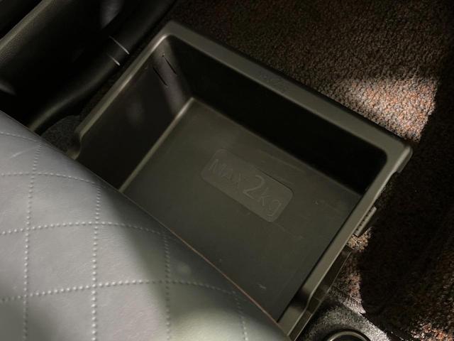 デイズルークス X 両側電動ドア 全周囲カメラ 衝突被害軽減システム 禁煙車 スマートキー ETC 純正14インチアルミ オートライト オートエアコン Bluetooth(47枚目)