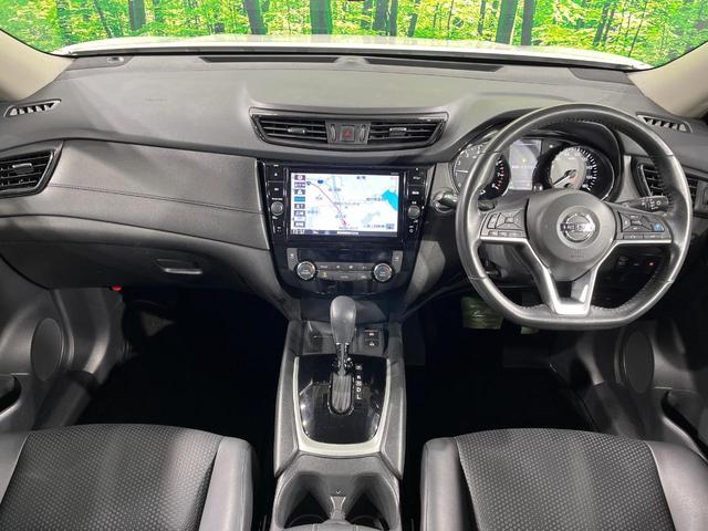 エクストレイル 20X 4WD 純正SDナビ 全周囲カメラ 衝突被害軽減システム 禁煙車 電動リアゲート ドラレコ コーナーセンサー スマートキー LEDヘッド ビルトインETC 純正16インチアルミ 車線逸脱警報(2枚目)