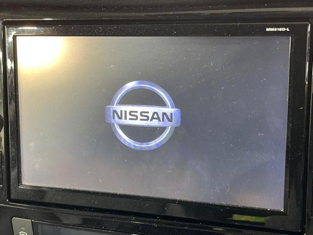 エクストレイル 20X 4WD 純正SDナビ 全周囲カメラ 衝突被害軽減システム 禁煙車 電動リアゲート ドラレコ コーナーセンサー スマートキー LEDヘッド ビルトインETC 純正16インチアルミ 車線逸脱警報(3枚目)