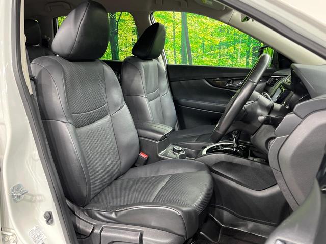 エクストレイル 20X 4WD 純正SDナビ 全周囲カメラ 衝突被害軽減システム 禁煙車 電動リアゲート ドラレコ コーナーセンサー スマートキー LEDヘッド ビルトインETC 純正16インチアルミ 車線逸脱警報(8枚目)