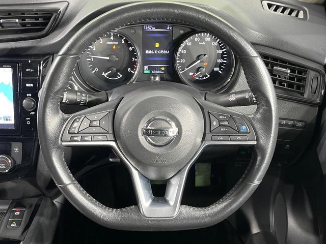 エクストレイル 20X 4WD 純正SDナビ 全周囲カメラ 衝突被害軽減システム 禁煙車 電動リアゲート ドラレコ コーナーセンサー スマートキー LEDヘッド ビルトインETC 純正16インチアルミ 車線逸脱警報(11枚目)