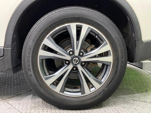 エクストレイル 20X 4WD 純正SDナビ 全周囲カメラ 衝突被害軽減システム 禁煙車 電動リアゲート ドラレコ コーナーセンサー スマートキー LEDヘッド ビルトインETC 純正16インチアルミ 車線逸脱警報(28枚目)