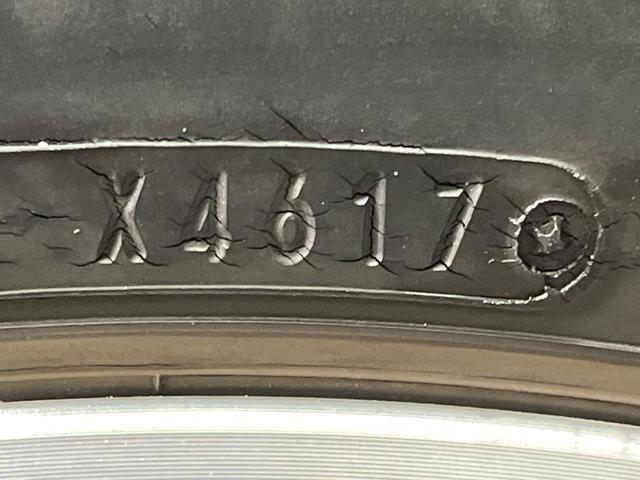 エクストレイル 20X 4WD 純正SDナビ 全周囲カメラ 衝突被害軽減システム 禁煙車 電動リアゲート ドラレコ コーナーセンサー スマートキー LEDヘッド ビルトインETC 純正16インチアルミ 車線逸脱警報(30枚目)