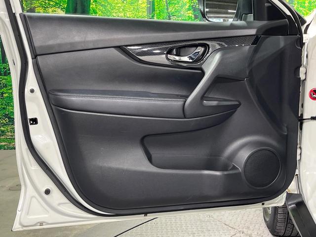 エクストレイル 20X 4WD 純正SDナビ 全周囲カメラ 衝突被害軽減システム 禁煙車 電動リアゲート ドラレコ コーナーセンサー スマートキー LEDヘッド ビルトインETC 純正16インチアルミ 車線逸脱警報(38枚目)