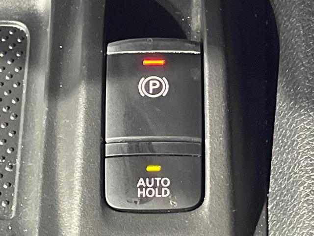 エクストレイル 20X 4WD 純正SDナビ 全周囲カメラ 衝突被害軽減システム 禁煙車 電動リアゲート ドラレコ コーナーセンサー スマートキー LEDヘッド ビルトインETC 純正16インチアルミ 車線逸脱警報(45枚目)