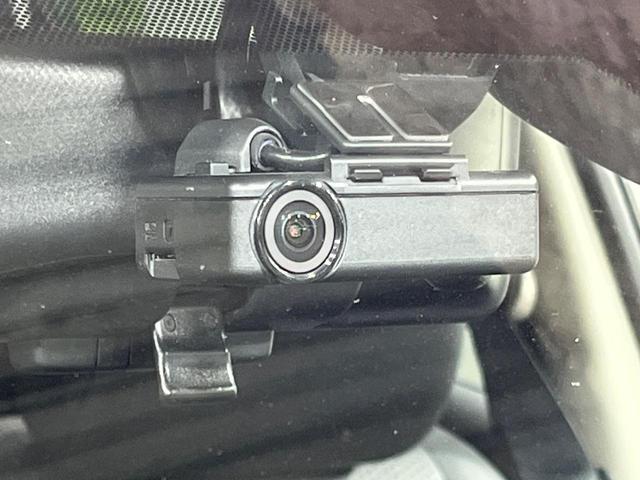 エクストレイル 20X 4WD 純正SDナビ 全周囲カメラ 衝突被害軽減システム 禁煙車 電動リアゲート ドラレコ コーナーセンサー スマートキー LEDヘッド ビルトインETC 純正16インチアルミ 車線逸脱警報(47枚目)