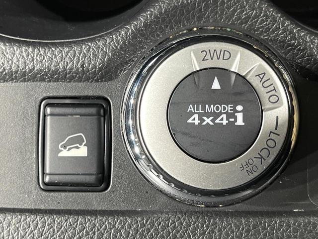 エクストレイル 20X 4WD 純正SDナビ 全周囲カメラ 衝突被害軽減システム 禁煙車 電動リアゲート ドラレコ コーナーセンサー スマートキー LEDヘッド ビルトインETC 純正16インチアルミ 車線逸脱警報(48枚目)