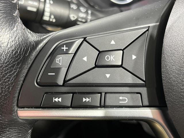 エクストレイル 20X 4WD 純正SDナビ 全周囲カメラ 衝突被害軽減システム 禁煙車 電動リアゲート ドラレコ コーナーセンサー スマートキー LEDヘッド ビルトインETC 純正16インチアルミ 車線逸脱警報(49枚目)