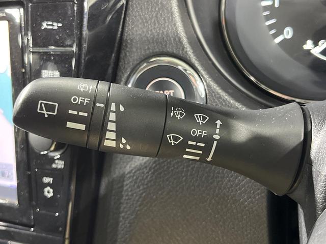 エクストレイル 20X 4WD 純正SDナビ 全周囲カメラ 衝突被害軽減システム 禁煙車 電動リアゲート ドラレコ コーナーセンサー スマートキー LEDヘッド ビルトインETC 純正16インチアルミ 車線逸脱警報(50枚目)