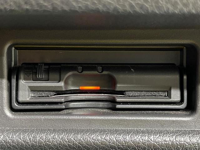 エクストレイル 20X 4WD 純正SDナビ 全周囲カメラ 衝突被害軽減システム 禁煙車 電動リアゲート ドラレコ コーナーセンサー スマートキー LEDヘッド ビルトインETC 純正16インチアルミ 車線逸脱警報(52枚目)