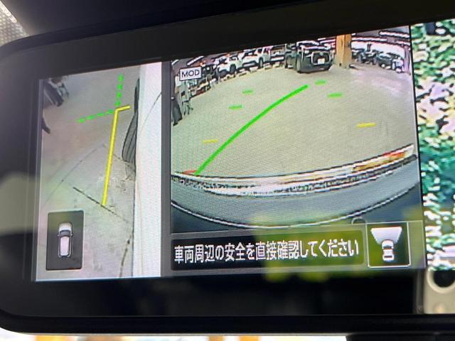 エクストレイル 20X 4WD 純正SDナビ 全周囲カメラ 衝突被害軽減システム 禁煙車 電動リアゲート ドラレコ コーナーセンサー スマートキー LEDヘッド ビルトインETC 純正16インチアルミ 車線逸脱警報(54枚目)