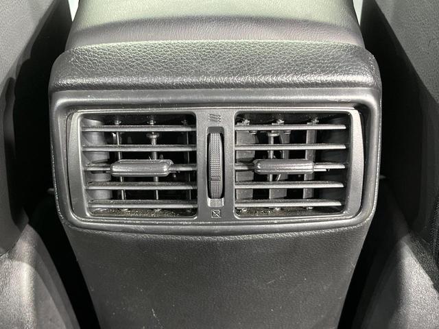 エクストレイル 20X 4WD 純正SDナビ 全周囲カメラ 衝突被害軽減システム 禁煙車 電動リアゲート ドラレコ コーナーセンサー スマートキー LEDヘッド ビルトインETC 純正16インチアルミ 車線逸脱警報(56枚目)