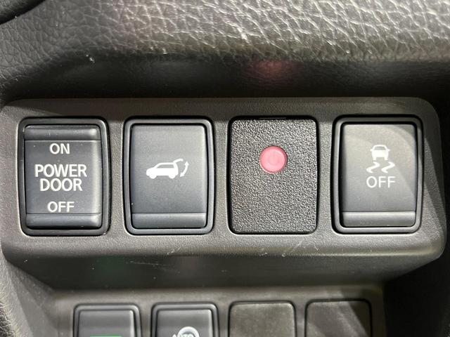 エクストレイル 20X 4WD 純正SDナビ 全周囲カメラ 衝突被害軽減システム 禁煙車 電動リアゲート ドラレコ コーナーセンサー スマートキー LEDヘッド ビルトインETC 純正16インチアルミ 車線逸脱警報(59枚目)