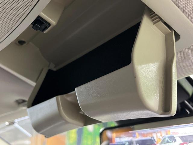 エクストレイル 20X 4WD 純正SDナビ 全周囲カメラ 衝突被害軽減システム 禁煙車 電動リアゲート ドラレコ コーナーセンサー スマートキー LEDヘッド ビルトインETC 純正16インチアルミ 車線逸脱警報(64枚目)