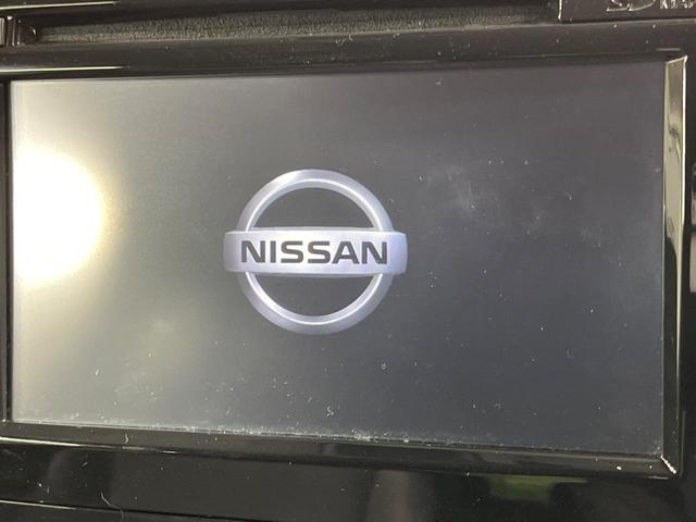 ティアナ XV 純正SDナビ 全周囲カメラ 衝突被害軽減システム 禁煙車 電動リアゲート レザーシート 前席シートエアコン コーナーセンサー スマートキー HIDヘッド ビルトインETC クルコン(3枚目)