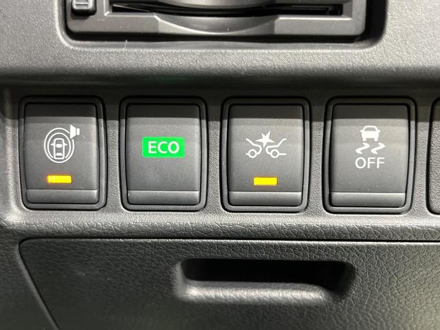 ティアナ XV 純正SDナビ 全周囲カメラ 衝突被害軽減システム 禁煙車 電動リアゲート レザーシート 前席シートエアコン コーナーセンサー スマートキー HIDヘッド ビルトインETC クルコン(35枚目)