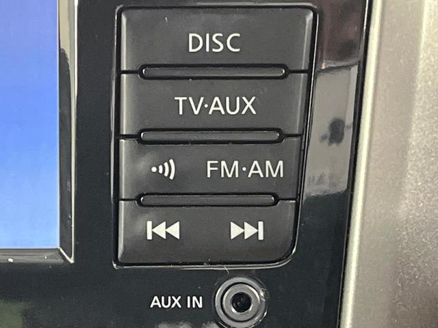 ティアナ XV 純正SDナビ 全周囲カメラ 衝突被害軽減システム 禁煙車 電動リアゲート レザーシート 前席シートエアコン コーナーセンサー スマートキー HIDヘッド ビルトインETC クルコン(37枚目)