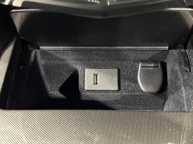 ティアナ XV 純正SDナビ 全周囲カメラ 衝突被害軽減システム 禁煙車 電動リアゲート レザーシート 前席シートエアコン コーナーセンサー スマートキー HIDヘッド ビルトインETC クルコン(50枚目)