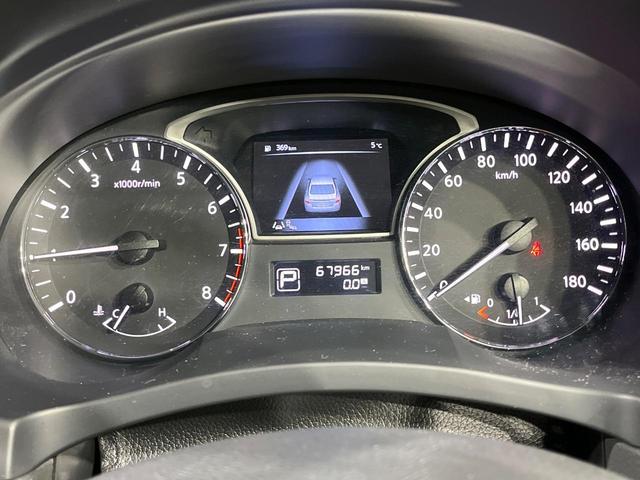 ティアナ XV 純正SDナビ 全周囲カメラ 衝突被害軽減システム 禁煙車 電動リアゲート レザーシート 前席シートエアコン コーナーセンサー スマートキー HIDヘッド ビルトインETC クルコン(51枚目)