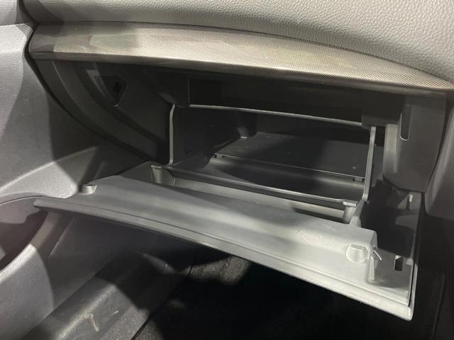 ティアナ XV 純正SDナビ 全周囲カメラ 衝突被害軽減システム 禁煙車 電動リアゲート レザーシート 前席シートエアコン コーナーセンサー スマートキー HIDヘッド ビルトインETC クルコン(60枚目)