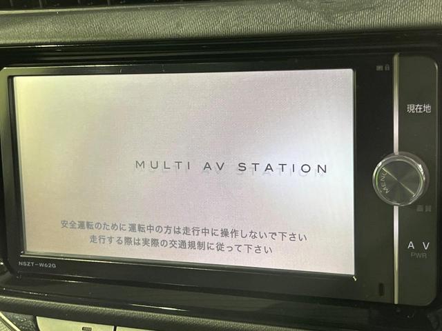 アクア X-アーバン ソリッド バックカメラ 衝突被害軽減システム 禁煙車 ハーフレザーシート スマートキー LEDヘッド ETC 純正16インチアルミ オートハイビーム 車線逸脱警報 オートライト オートエアコン(4枚目)