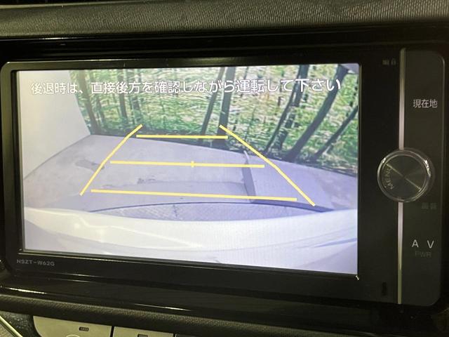 アクア X-アーバン ソリッド バックカメラ 衝突被害軽減システム 禁煙車 ハーフレザーシート スマートキー LEDヘッド ETC 純正16インチアルミ オートハイビーム 車線逸脱警報 オートライト オートエアコン(5枚目)