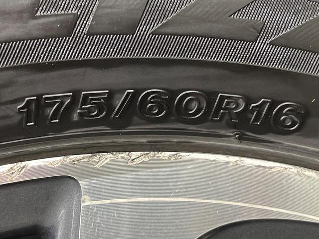 アクア X-アーバン ソリッド バックカメラ 衝突被害軽減システム 禁煙車 ハーフレザーシート スマートキー LEDヘッド ETC 純正16インチアルミ オートハイビーム 車線逸脱警報 オートライト オートエアコン(26枚目)