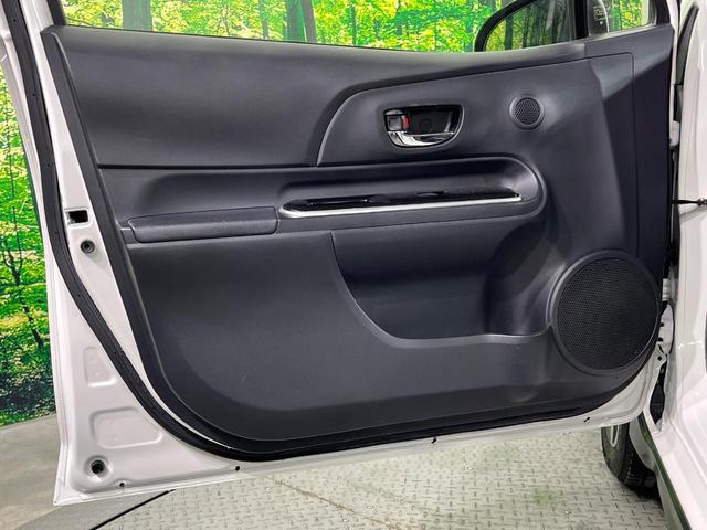 アクア X-アーバン ソリッド バックカメラ 衝突被害軽減システム 禁煙車 ハーフレザーシート スマートキー LEDヘッド ETC 純正16インチアルミ オートハイビーム 車線逸脱警報 オートライト オートエアコン(28枚目)