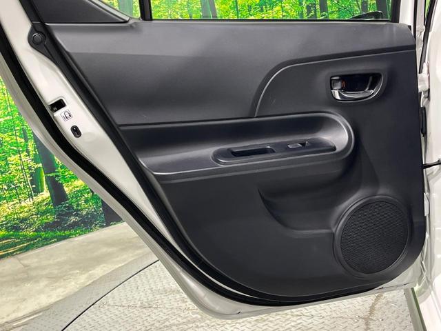 アクア X-アーバン ソリッド バックカメラ 衝突被害軽減システム 禁煙車 ハーフレザーシート スマートキー LEDヘッド ETC 純正16インチアルミ オートハイビーム 車線逸脱警報 オートライト オートエアコン(29枚目)