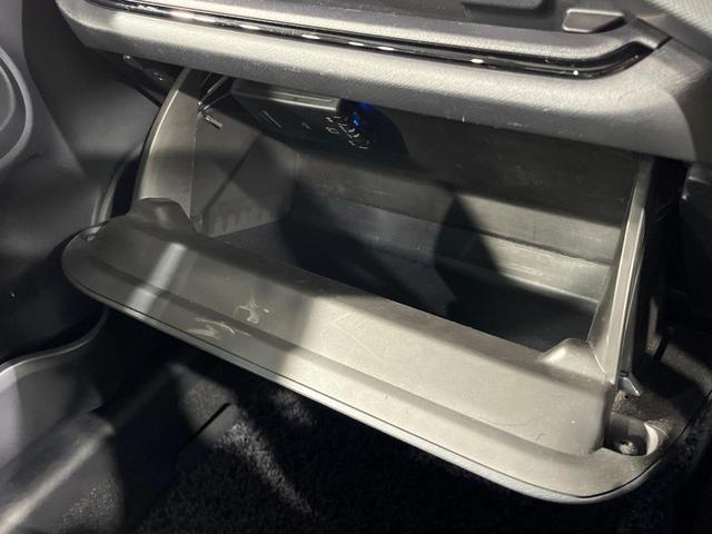 アクア X-アーバン ソリッド バックカメラ 衝突被害軽減システム 禁煙車 ハーフレザーシート スマートキー LEDヘッド ETC 純正16インチアルミ オートハイビーム 車線逸脱警報 オートライト オートエアコン(41枚目)