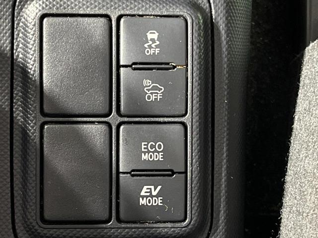 アクア X-アーバン ソリッド バックカメラ 衝突被害軽減システム 禁煙車 ハーフレザーシート スマートキー LEDヘッド ETC 純正16インチアルミ オートハイビーム 車線逸脱警報 オートライト オートエアコン(45枚目)