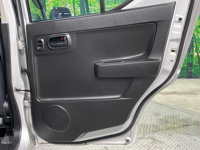 アルト L バックカメラ 禁煙車 ドラレコ ETC Bluetooth シートヒーター CD DVD再生 アイドリングストップ プライバシーガラス キーレス 横滑り防止装置 14インチAW(29枚目)