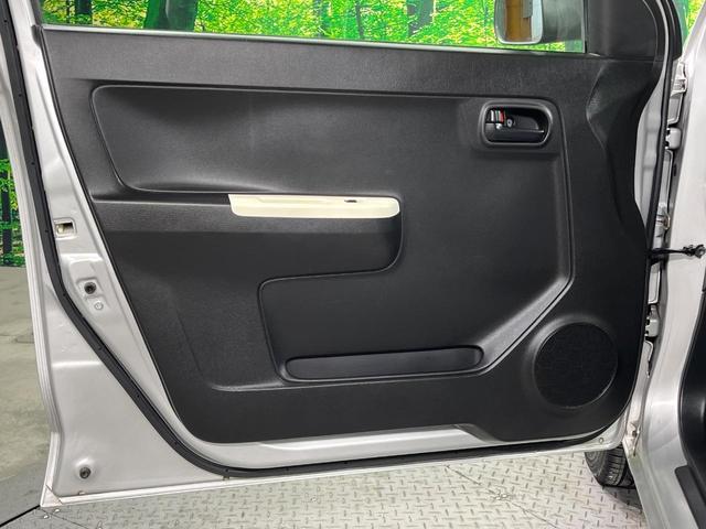 アルト L バックカメラ 禁煙車 ドラレコ ETC Bluetooth シートヒーター CD DVD再生 アイドリングストップ プライバシーガラス キーレス 横滑り防止装置 14インチAW(30枚目)