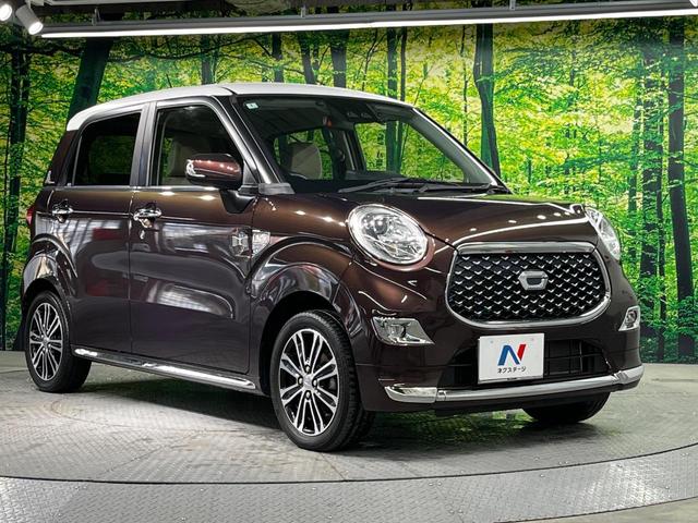 �������x�̃K���X�疌�ŝ����͂������A�㎿�ȃc���E����������B���O����_���J�����؂Ȉ��Ԃ�ی삵�A�F�����E�򉻂�h�~�B�u�e�X�v���b�V���R�[�g�v�A�u�e�v���~�b�T�R�[�g�v���炨�I�т��������܂��B