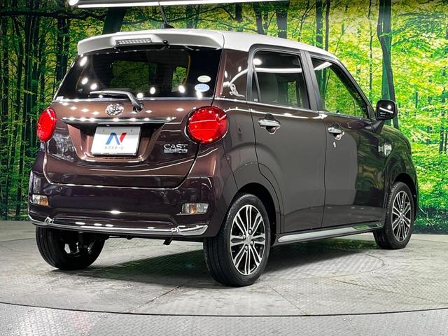 ���S���̃l�N�X�e�[�W���炨���񂹂��\���I�����̓X�܂ɓW�����Ă���N���}���C�ɂȂ�ꍇ���A�Ŋ��̓X�܂ł��������������Ƃ��\�ł��I���񎄂����ɗv�]�������������������I���ʓr��p