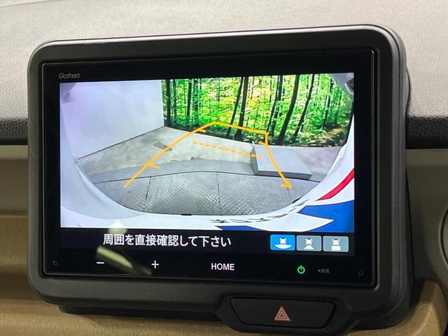 Ｎ－ＢＯＸ ベースグレード　電動スライドドア　バックカメラ　衝突被害軽減システム　禁煙車　ドラレコ　コーナーセンサー　スマートキー　ＬＥＤヘッド　オートライト　オートエアコン　Ｂｌｕｅｔｏｏｔｈ（5枚目）