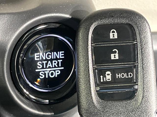 Ｎ－ＢＯＸ ベースグレード　電動スライドドア　バックカメラ　衝突被害軽減システム　禁煙車　ドラレコ　コーナーセンサー　スマートキー　ＬＥＤヘッド　オートライト　オートエアコン　Ｂｌｕｅｔｏｏｔｈ（21枚目）