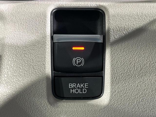 Ｎ－ＢＯＸ ベースグレード　電動スライドドア　バックカメラ　衝突被害軽減システム　禁煙車　ドラレコ　コーナーセンサー　スマートキー　ＬＥＤヘッド　オートライト　オートエアコン　Ｂｌｕｅｔｏｏｔｈ（23枚目）