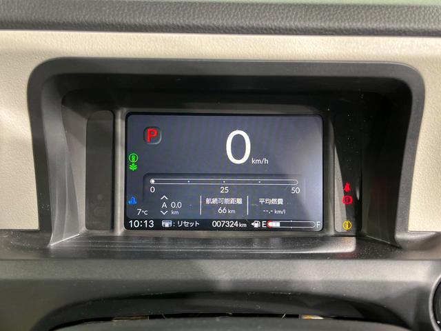 Ｎ－ＢＯＸ ベースグレード　電動スライドドア　バックカメラ　衝突被害軽減システム　禁煙車　ドラレコ　コーナーセンサー　スマートキー　ＬＥＤヘッド　オートライト　オートエアコン　Ｂｌｕｅｔｏｏｔｈ（27枚目）