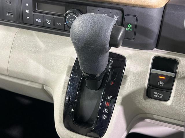 Ｎ－ＢＯＸ ベースグレード　電動スライドドア　バックカメラ　衝突被害軽減システム　禁煙車　ドラレコ　コーナーセンサー　スマートキー　ＬＥＤヘッド　オートライト　オートエアコン　Ｂｌｕｅｔｏｏｔｈ（29枚目）
