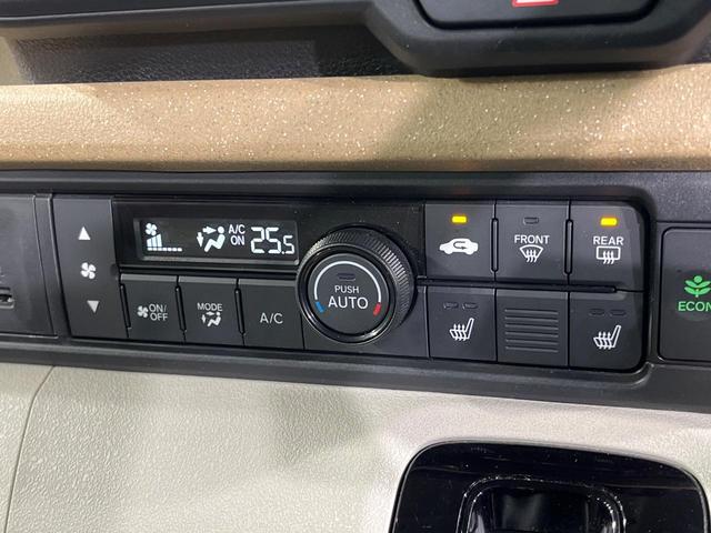 Ｎ－ＢＯＸ ベースグレード　電動スライドドア　バックカメラ　衝突被害軽減システム　禁煙車　ドラレコ　コーナーセンサー　スマートキー　ＬＥＤヘッド　オートライト　オートエアコン　Ｂｌｕｅｔｏｏｔｈ（31枚目）