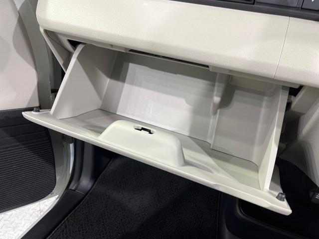 Ｎ－ＢＯＸ ベースグレード　電動スライドドア　バックカメラ　衝突被害軽減システム　禁煙車　ドラレコ　コーナーセンサー　スマートキー　ＬＥＤヘッド　オートライト　オートエアコン　Ｂｌｕｅｔｏｏｔｈ（32枚目）