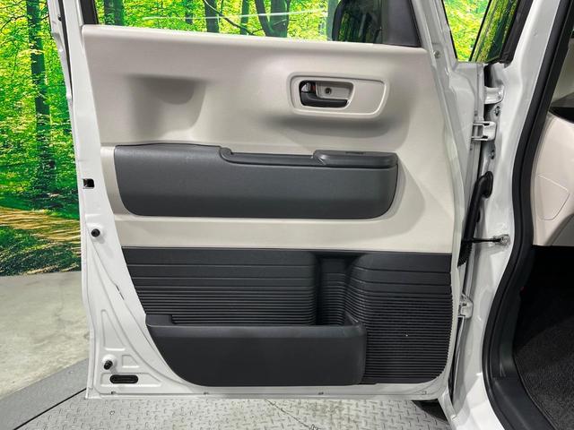 Ｎ－ＢＯＸ ベースグレード　電動スライドドア　バックカメラ　衝突被害軽減システム　禁煙車　ドラレコ　コーナーセンサー　スマートキー　ＬＥＤヘッド　オートライト　オートエアコン　Ｂｌｕｅｔｏｏｔｈ（40枚目）