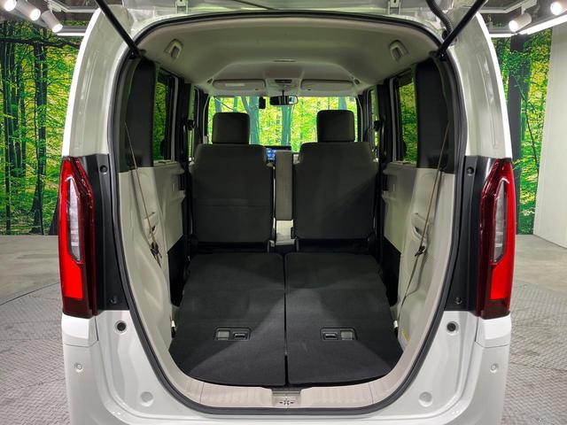 Ｎ－ＢＯＸ ベースグレード　電動スライドドア　バックカメラ　衝突被害軽減システム　禁煙車　ドラレコ　コーナーセンサー　スマートキー　ＬＥＤヘッド　オートライト　オートエアコン　Ｂｌｕｅｔｏｏｔｈ（41枚目）